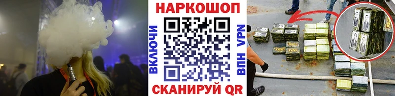 Наркота Зеленокумск МАРИХУАНА КОКАИН ГЕРОИН ГАШИШ