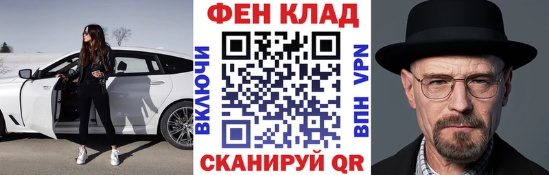 где купить наркоту Зеленокумск Amphetamine VHQ
