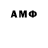 МЕТАДОН VHQ Yana Korol