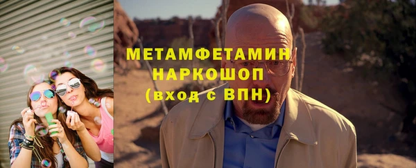 мяу мяу мука Алексеевка