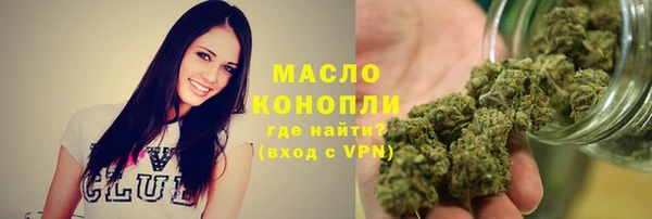 мяу мяу мука Алексеевка