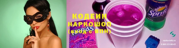 мяу мяу мука Алексеевка