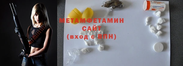 мяу мяу мука Алексеевка