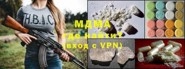 хмурый Алексин