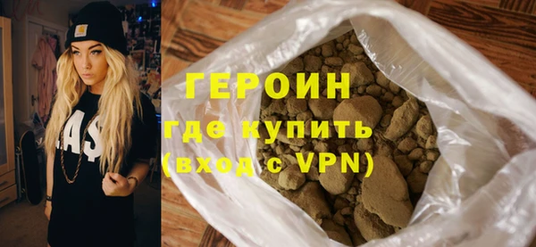 хмурый Алексин