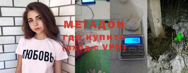 бошки Алзамай