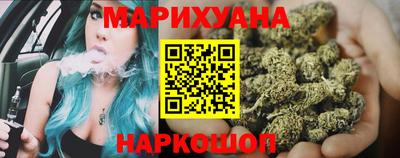 меф VHQ Старая Купавна