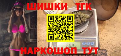 круглые Краснознаменск