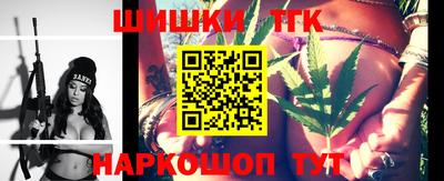 марки nbome Краснодар