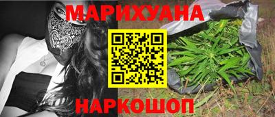 круглые Краснознаменск