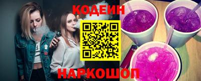 марки nbome Краснодар
