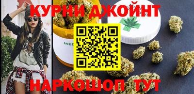 круглые Краснознаменск