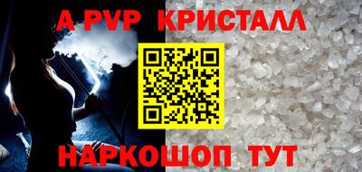 твердый Среднеуральск