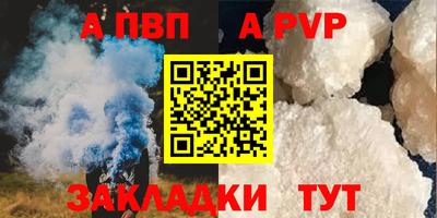круглые Краснознаменск