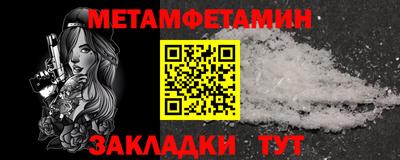 круглые Краснознаменск