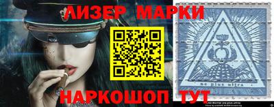 круглые Краснознаменск
