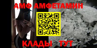 круглые Краснознаменск