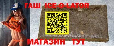 круглые Краснознаменск