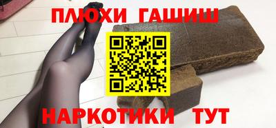круглые Краснознаменск