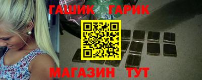 круглые Краснознаменск