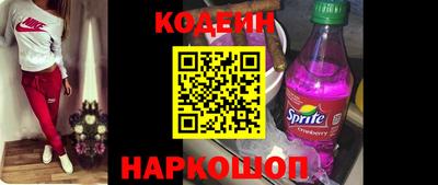 круглые Краснознаменск