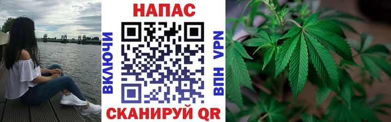 купить наркотик Зеленокумск Марихуана марихуана