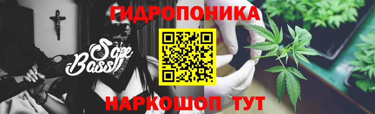 Марихуана SATIVA & INDICA  Каннабис THC 21%  Зеленокумск  Вход с VPN 